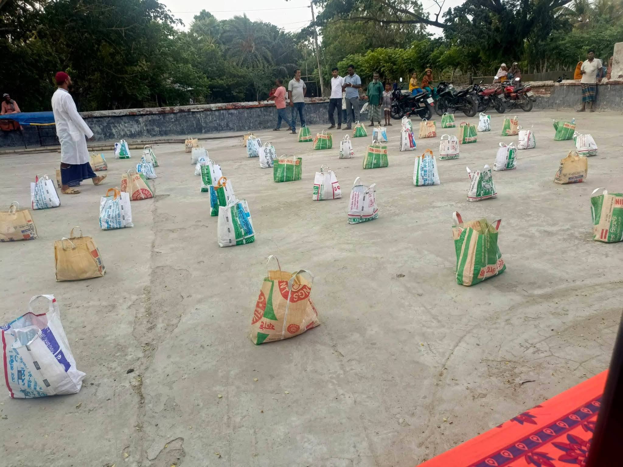 ঈদ সামগ্রী উপহার -২০২৬